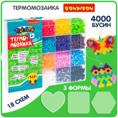 Набор термомозаики - Фото 1