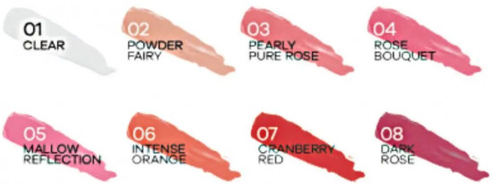 Блеск для губ «Volume lip gloss», тон 07 cranberry red