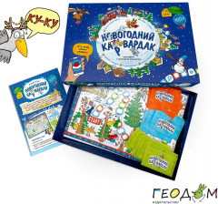 Игра-ходилка с карточками «Новогодний КАРвардак» - Фото 5