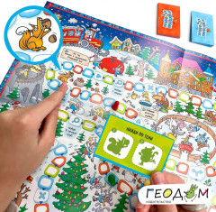 Игра-ходилка с карточками «Новогодний КАРвардак» - Фото 6