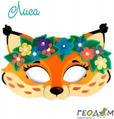 Набор для творчества «Карнавальные маски. Новый год» - Фото 7