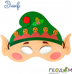 Набор для творчества «Карнавальные маски. Новый год» - Фото 2