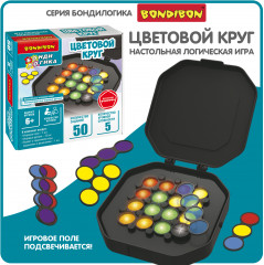 Игра настольная «Цветовой круг» - Фото 8