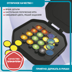 Игра настольная «Цветовой круг» - Фото 13
