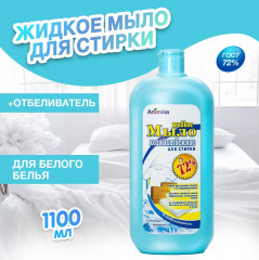 Мыло жидкое хозяйственное «Снежные вершины» - Фото 1