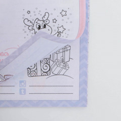 Анкета «Единорог» - Фото 8