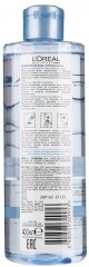 Мицeллярная вода для снятия макияжа - Фото 1