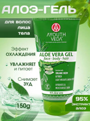 Гель для лица, волос и тела «Aloe Vera Gel» - Фото 5