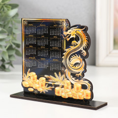 Календарь настольный на 2024 год «Золотой дракон» - Фото 2