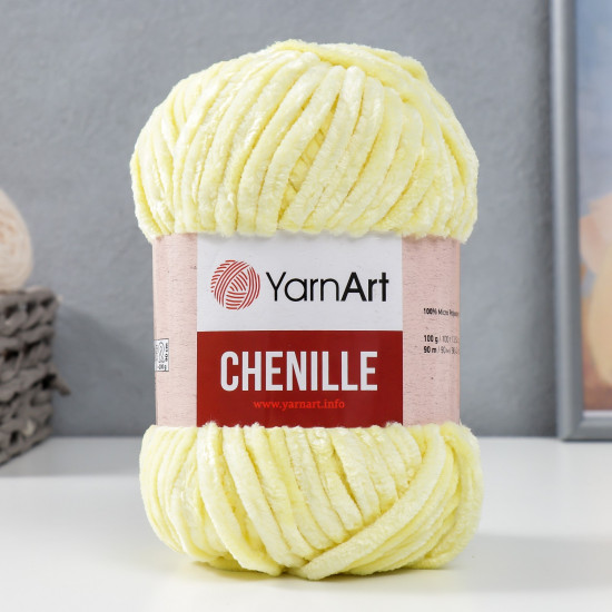Пряжа для вязания «Chenille», 561 Желтый