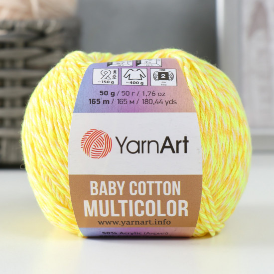 Пряжа для вязания «Baby Cotton Multicolor», 5204 Лимонный