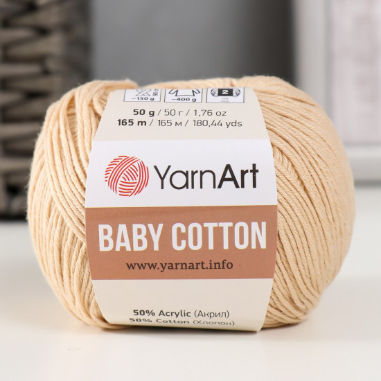 Пряжа для вязания «Baby Cotton», 404 Топленое молоко