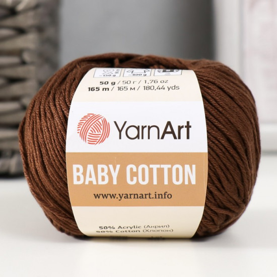 Пряжа для вязания «Baby Cotton», 408 Шоколад