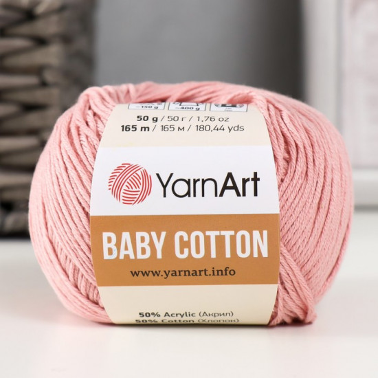 Пряжа для вязания «Baby Cotton», 413 Пудра