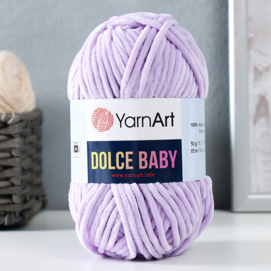 Пряжа для вязания «Dolce Baby», 744 Астра