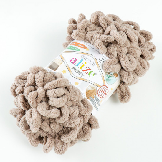 Пряжа для вязания «Puffy», 530 Какао