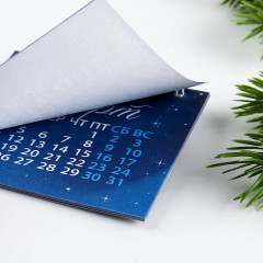 Календарь на спирали на 2024 год «Любви и счастья» - Фото 6