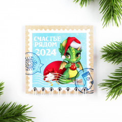 Календарь на спирали на 2024 год «Счастье рядом» - Фото 3