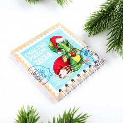 Календарь на спирали на 2024 год «Счастье рядом» - Фото 4