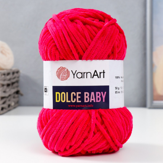 Пряжа для вязания «Dolce Baby», 759 Малиновый