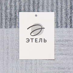 Ковер «Grey» - Фото 3