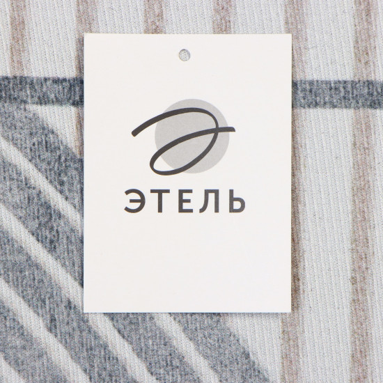 Ковер «Home»