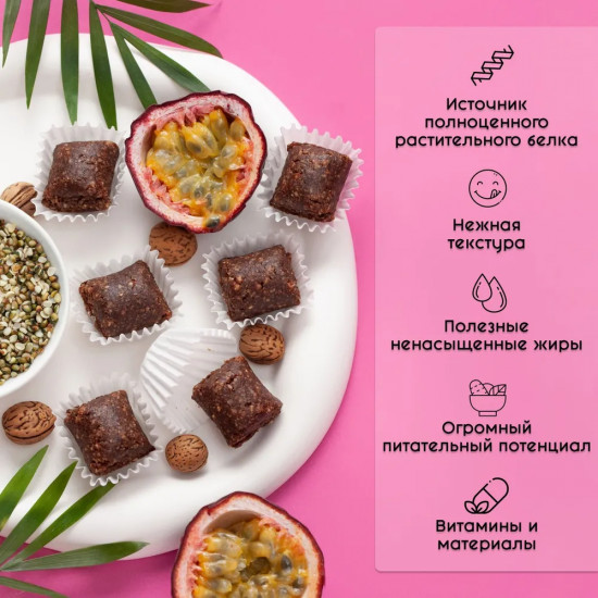 Конфеты «Маракуйя-шоколад»