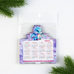 Календарь настольный на 2024 год «Волшебных мгновений» - Фото 5