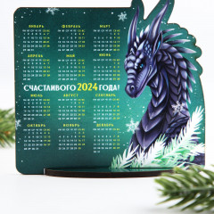 Календарь настольный на 2024 год «Счастливого 2024 года» - Фото 1