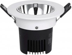 Светильник Yeelight Mesh Downlight M2 - Фото 2