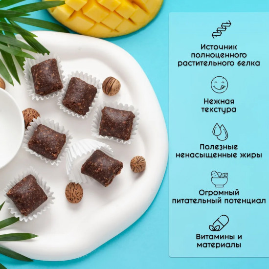 Конфеты «Манго-шоколад»
