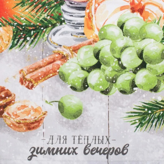 Полотенце «Рецепт глинтвейна»