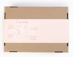 Набор подарочный «Весёлого Нового года» - Фото 7