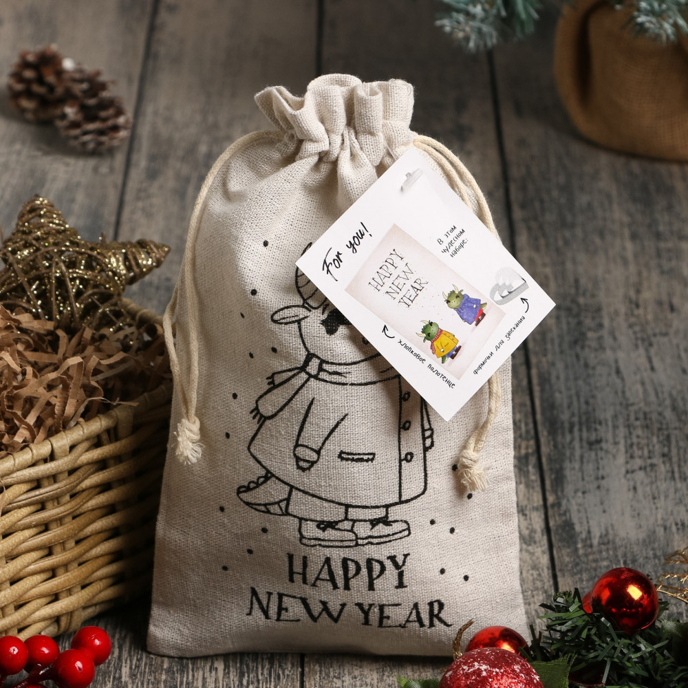 Набор подарочный «Happy New Year» | Кухонный текстиль Символ года 2024 | Этель | Фото 1