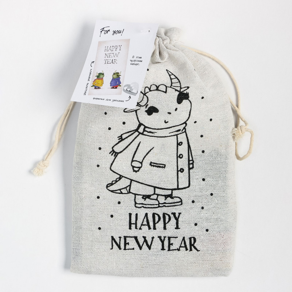 Набор подарочный «Happy New Year» | Кухонный текстиль Символ года 2024 | Этель | Фото 6