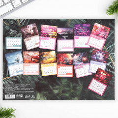 Календарь-планинг на 2024 год «Счастья в новом году» - Фото 7