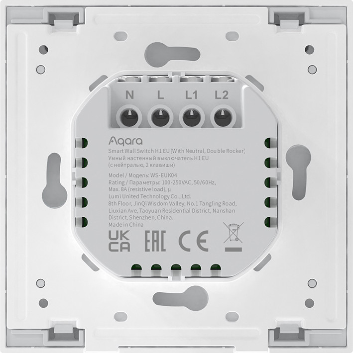 Выключатель двухклавишный Aqara Wall Switch H1 | Aqara | Фото 2