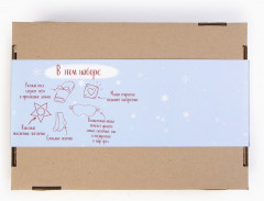 Набор подарочный «Тёплых объятий» - Фото 7