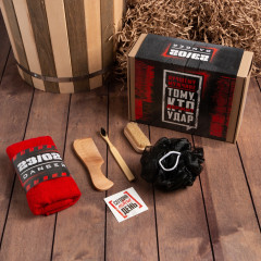 Набор подарочный для мужчин «Лучшему мужчине» - Фото 1