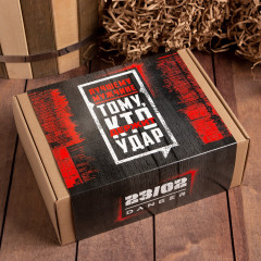 Набор подарочный для мужчин «Лучшему мужчине» - Фото 5