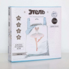 Комплект постельного белья «Best dancer» - Фото 4