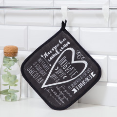 Прихватка «Правила дома» - Фото 1