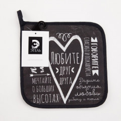 Прихватка «Правила дома» - Фото 3