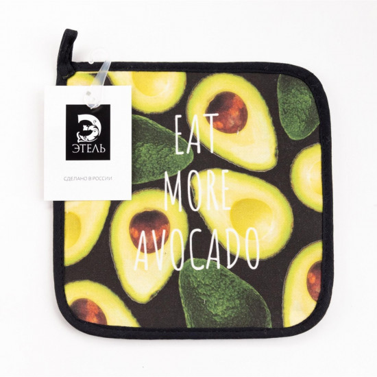 Прихватка «Avocado»