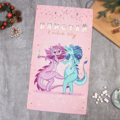 Полотенце «Блистай» - Фото 1