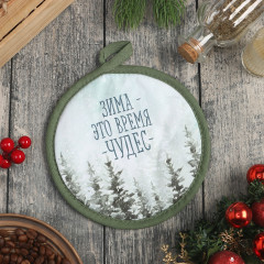 Прихватка «Время чудес» - Фото 1