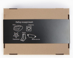 Набор подарочный «Christmas» - Фото 7