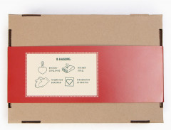 Набор подарочный «Happy New Year» - Фото 6