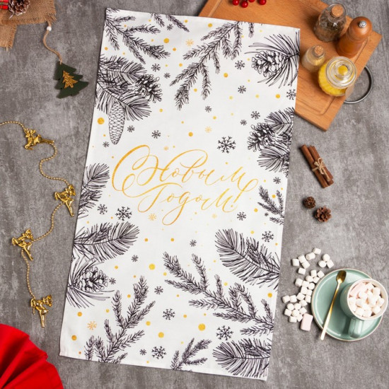 Полотенце «Merry Christmas»