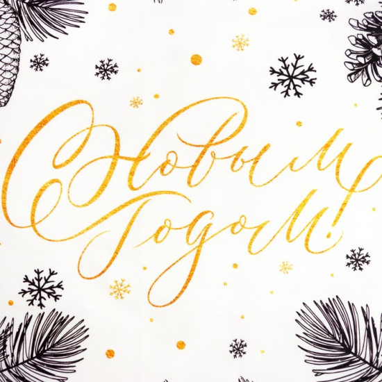 Полотенце «Merry Christmas»
